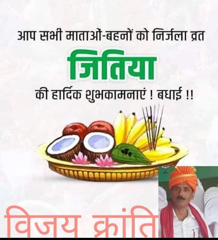 kumarvijaygmail's tweet image. 
