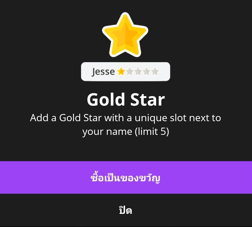 1per , if i have gf on my birthday this year 
1 star for random , 1 star for my gf

rt + follower only ** #ปาทู