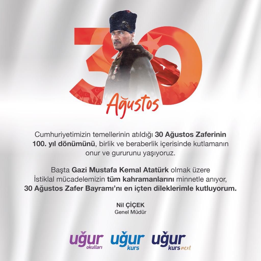 🇹🇷🇹🇷🇹🇷