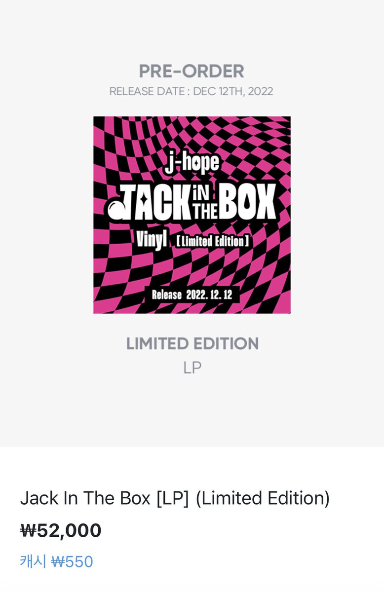 hope__of's tweet photo. <j-hope Jack In The Box [LP] (Limited Edition) 2차 예약 판매 안내 >

* 예약 판매일정 (KST 기준)

- 예약 판매 일시 : 2022년 8월 30일 (화) 오후 5시 ~ 2023년 1월 5일 (목) 오후 11시 59분
- 배송일 : 2023년 1월 6일 (글로벌 배송 가능) https://t.co/N2YVBxzbM3
