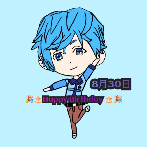 けんけんのtwitterイラスト検索結果 けんけんのtwitterイラスト検索結果