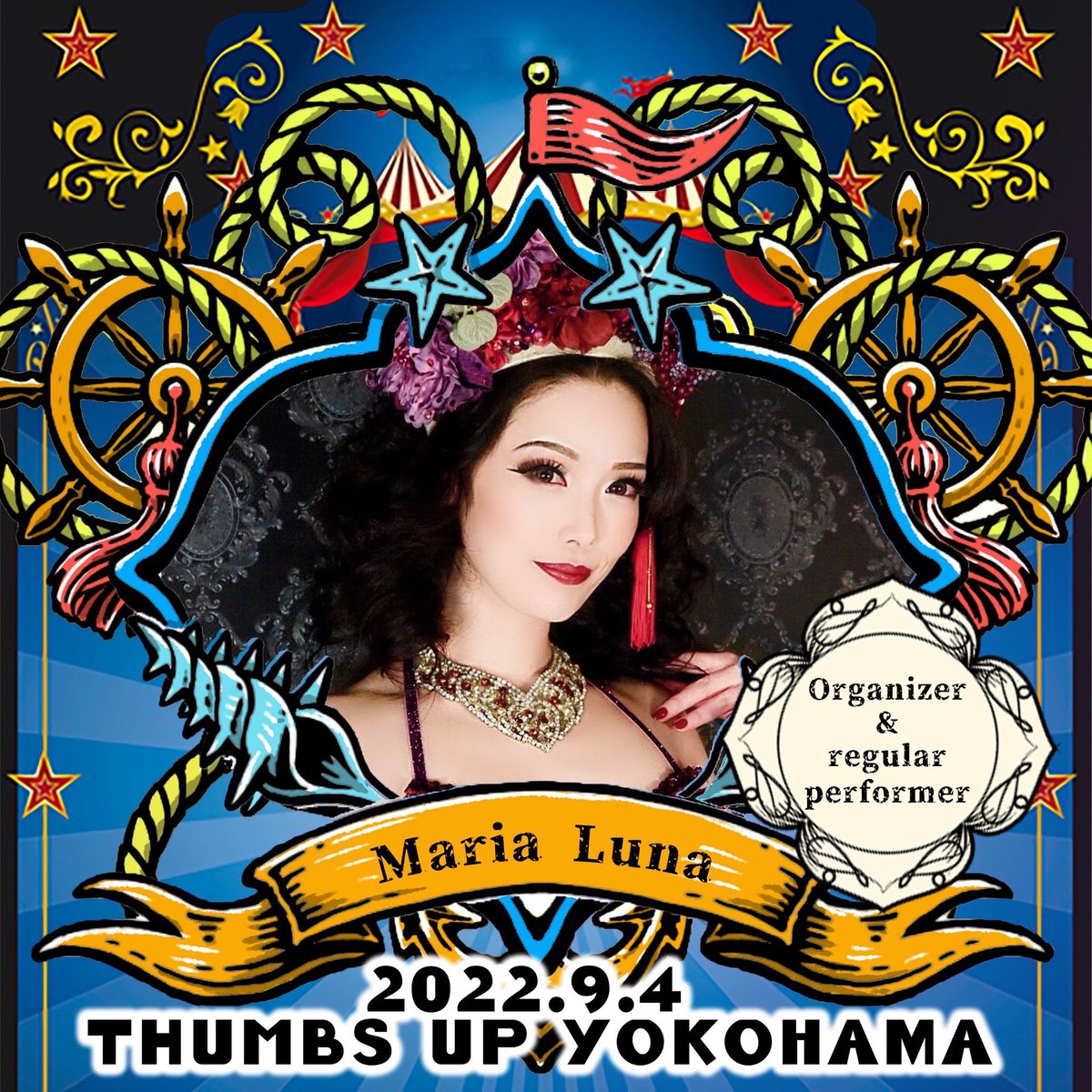 BurlesqueDuPort's tweet photo. 🍔🚢BDP横浜 出演者紹介🚢🍔
【Maria Luna 】
この人から全ては始まった✨
東と西を繋ぐ架け橋となる東の主催🗼✨こだわりの詰まった職人の技の数々が飛び出すショータイムは全人類必見です‼️👀

♠ご予約♠
https://t.co/pPckiMx02t　

又は各出演者、お店までお問合せ下さい
#BDP #バーレスク #横浜 https://t.co/y8m875REXS