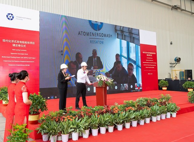 ra_nuclear's tweet photo. Hull of the first #RITM-200 based floating nuclear power plant #FNPP was laid down today at Wison shipyard in China. https://t.co/UZXMiuoHlF