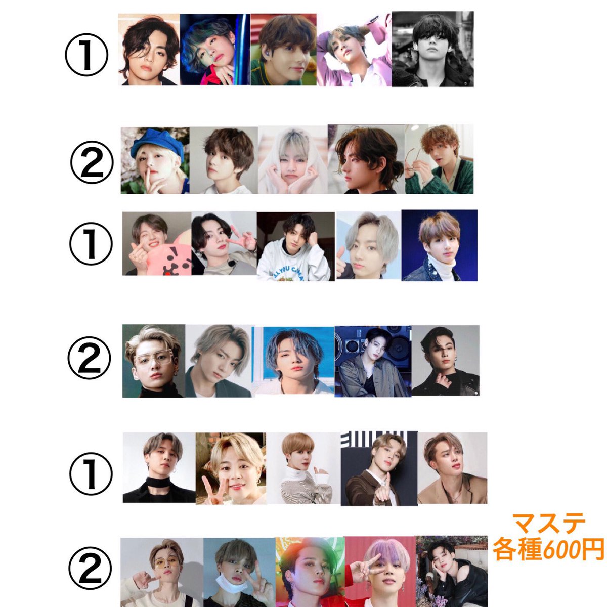 dhm121110's tweet photo. BTS ジョングク誕生日記念カップホルダーイベントを開催致します💐

来週9/1~9/5に行います😉🎊

グッズ販売も行います！！
(細かいお金のご用意お願いします🙇‍♀️)

是非ご来店お待ちしております✨

企画者(@BTS39393939 )様
#HappyJungkookDay #Jungkook #BTS #ARMY #BTSKOOK #グクセンイル https://t.co/dfVXfcjNVm