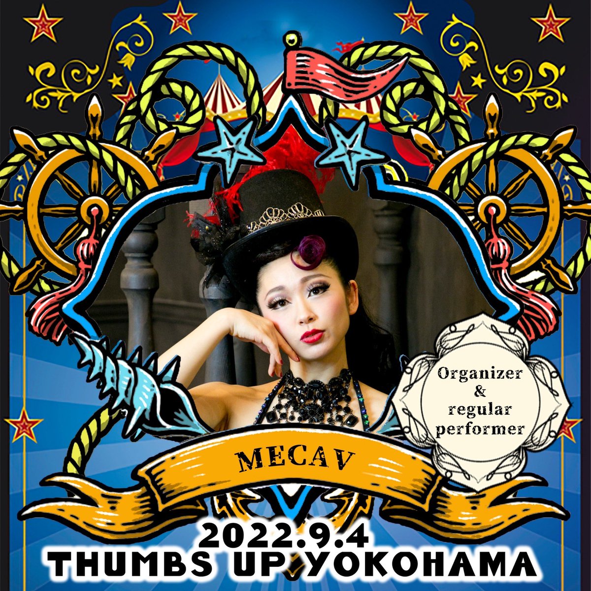 BurlesqueDuPort's tweet photo. 🍔🚢BDP横浜 出演者紹介🚢🍔
【 MECAV(@mecav_KOTOBUKI )】
大人気‼️西の主催😊愛しのMECAV🍑❣️
楽しい事への嗅覚が鋭くshowへの落とし込みも的確🌟
MECAV流の楽しみ方💗
きっと貴方も虜になるはず🍑❣️🍑❣️

♠ご予約♠
https://t.co/pPckiMx02t　

又は各出演者、お店までお問合せ下さい

#BDP https://t.co/JbZj95fHlE