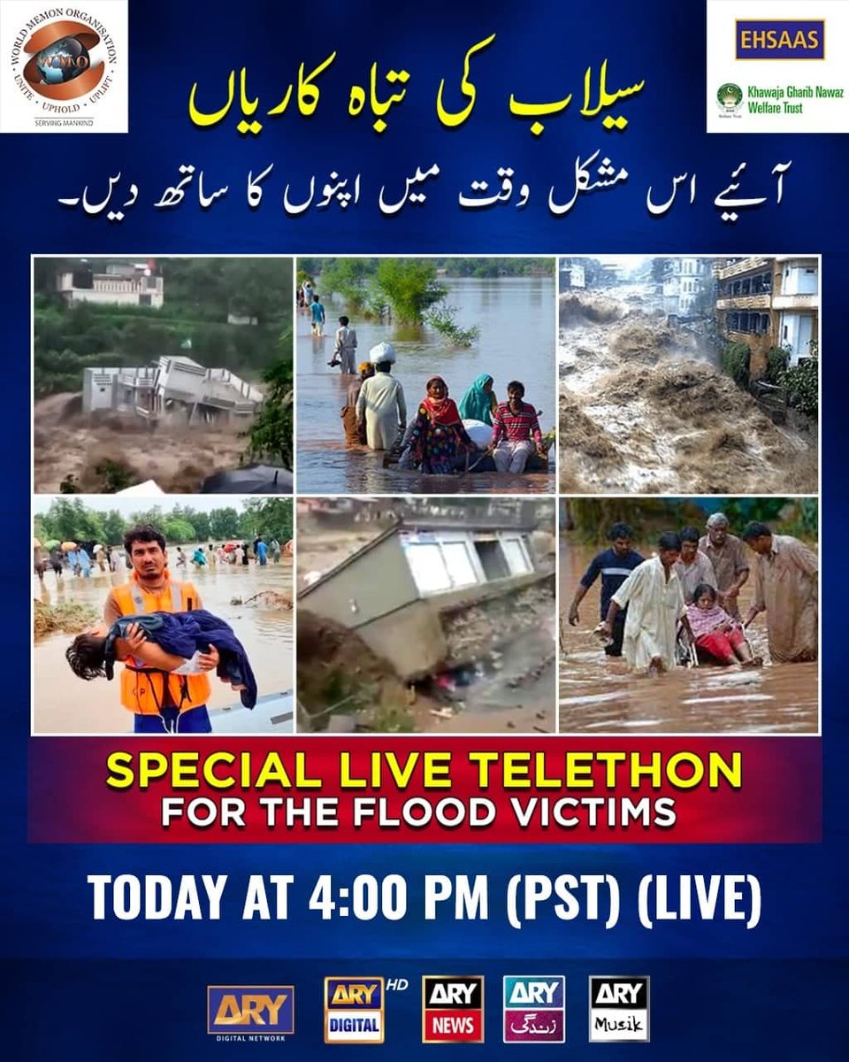 ARYNEWSOFFICIAL's tweet photo. Watch the special LIVE telethon today for flood victims from 4:00 to 7:00PM (PST) - on ARY Network Channels
#ARYDigitalNetwork #ARYDigital #ARYNews #ARYZindagi #ARYMusik #WMO #Ehsaas #KGNWT #FloodinPakistan https://t.co/KlbtynZw99
