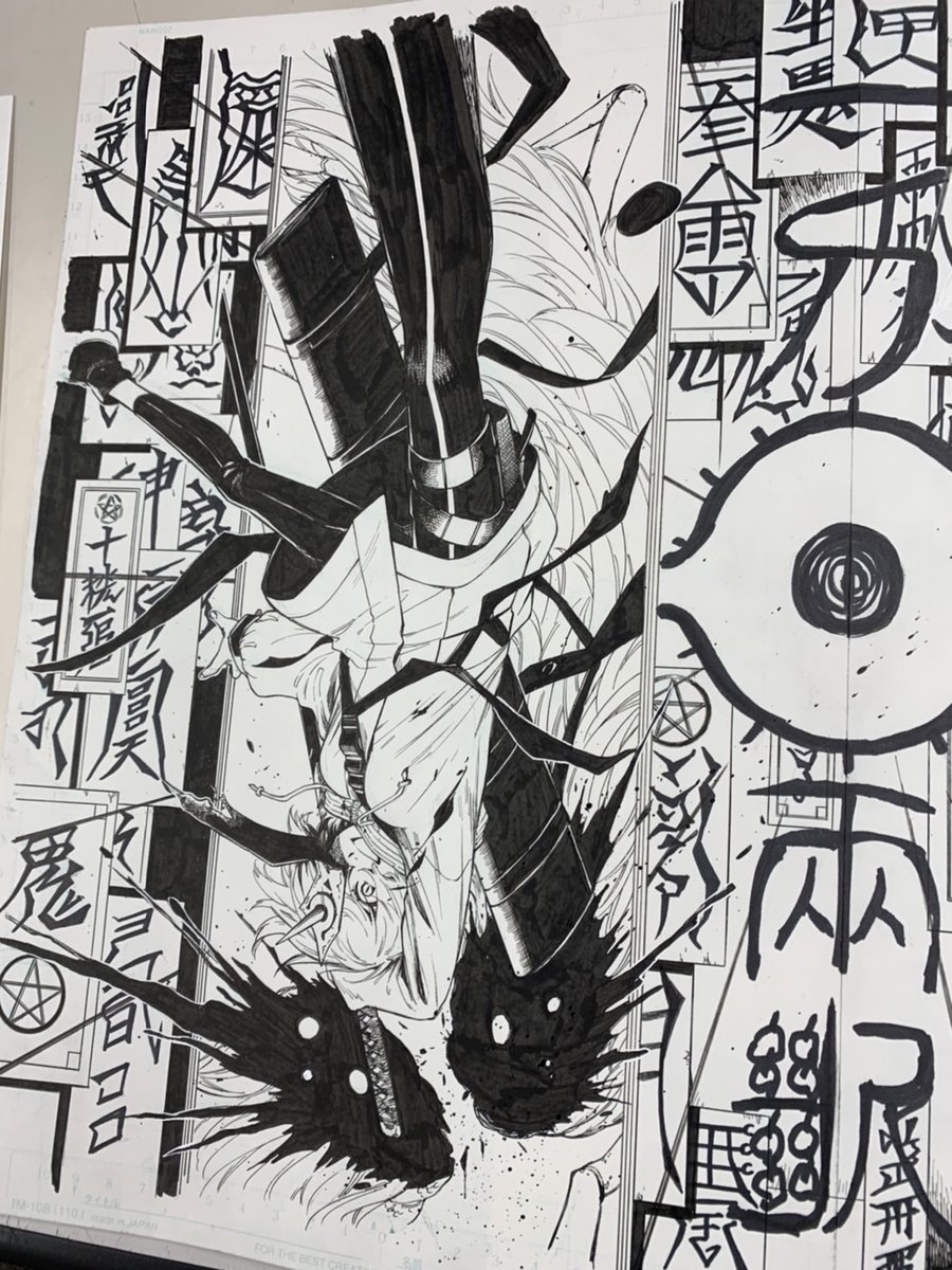 原稿はこんな感じ。とても大変でした。 