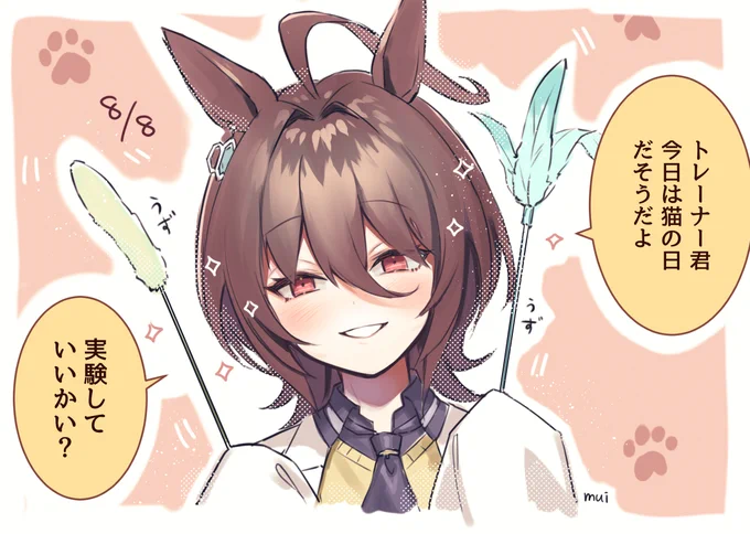 #今月描いた絵を晒そう今月は結構描けた気がする…! 
