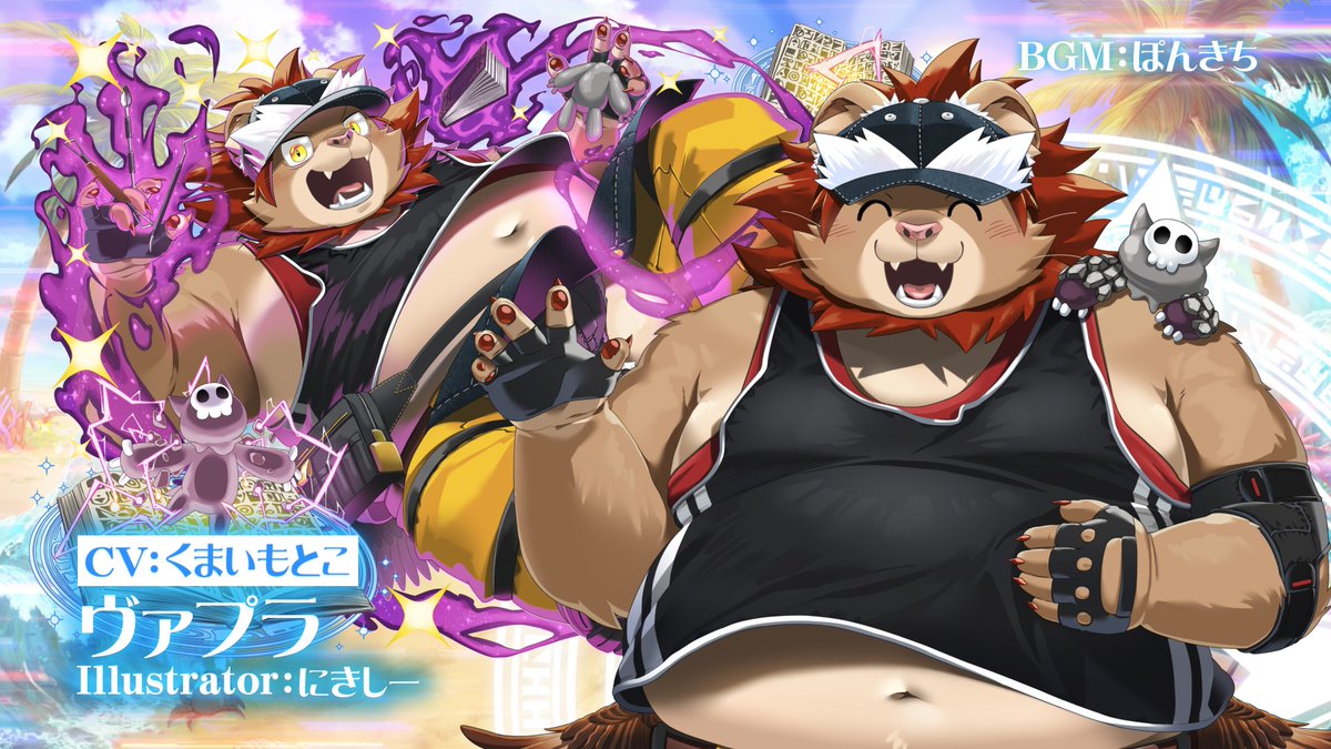 東京放課後サモナーズ公式 4jhapp Lw Twitter