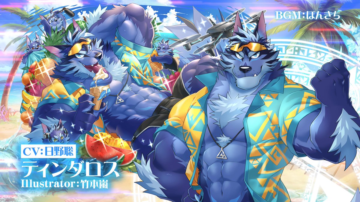 東京放課後サモナーズ公式 4jhapp Lw Twitter