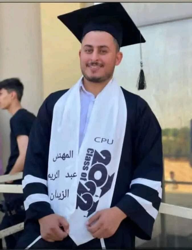 M_Alneser's tweet photo. The fresh graduate Aboud Zaidan passed away in his way to #Europe in a forest in #Greece.
🔗https://t.co/rbTooS1ihH
#SyriaNotSafe #StopAssad https://t.co/sPHcsC4lrw