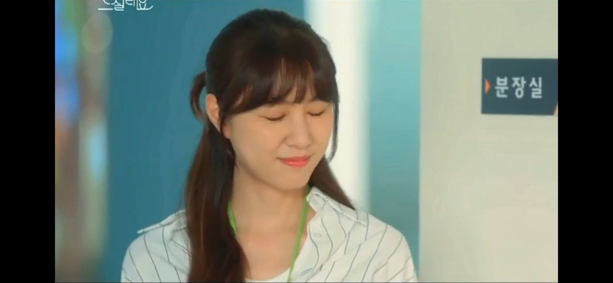 pinkeulemon's tweet photo. Mood banget akwokwokwok #SeoJiHye https://t.co/7T2TO2v8OP