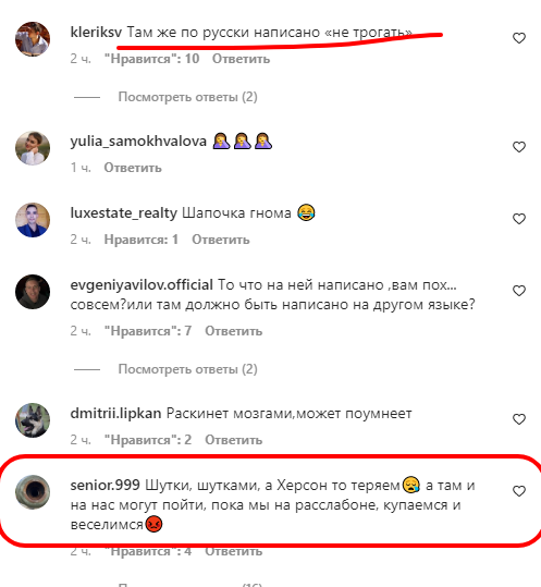 RoksolanaKrim's tweet photo. Щось Іванушка не весел... https://t.co/DUcvwpJyso