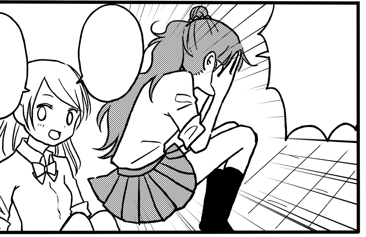 奈緒の話聞いてもらえない 