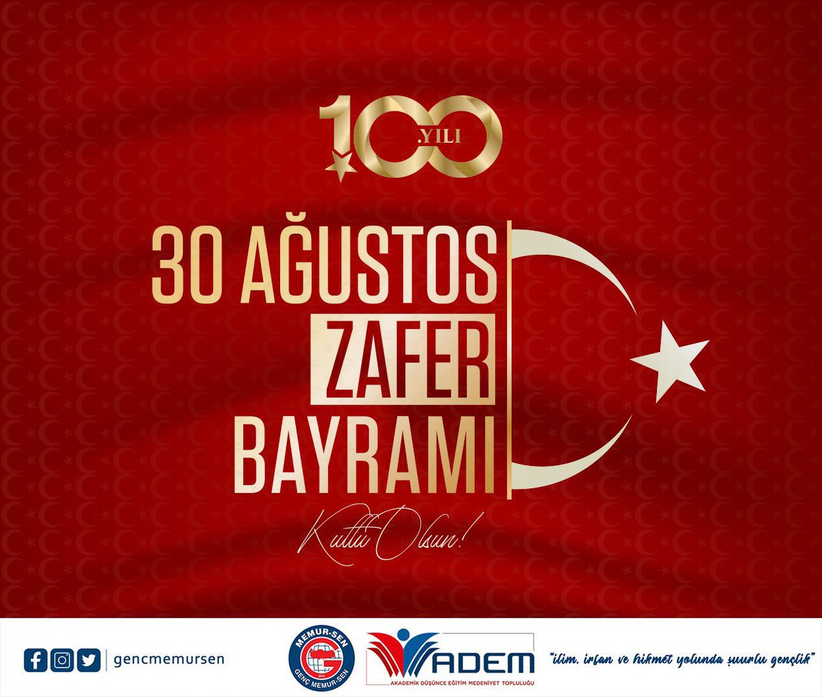 Ya İstiklal Ya Ölüm!" parolasıyla çıkılan istiklal yolunda iman ve cesaret şiarında birleşerek müstevlileri denize döken kahraman ecdadımızı rahmet ve minnetle anıyoruz.

#30AğustosZaferBayramı'mız kutlu olsun. 🇹🇷