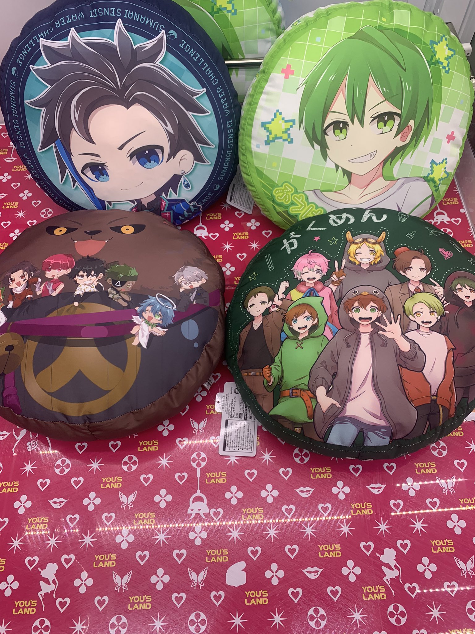 ウォーターチャレンジ すまない先生 ボイス入り目覚まし時計 12個