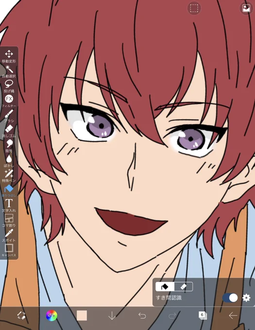  そうなんですそれが目的でやってます( 'ω')クッ!ブンちゃん色塗ったからあとちょいなのでご飯食べたらまた取り掛かるね要らんと思うけど進捗晒しとくわ(どアップ注意) 