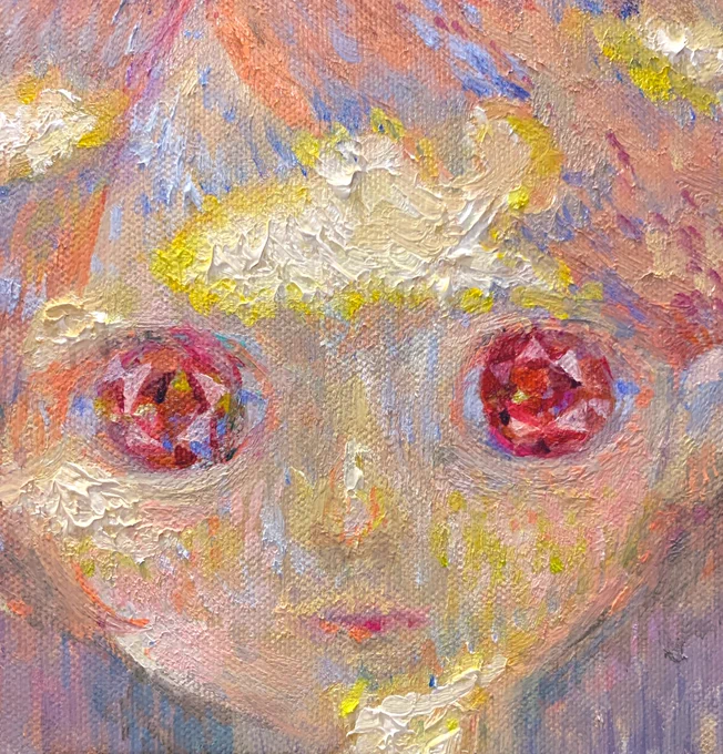 目線 