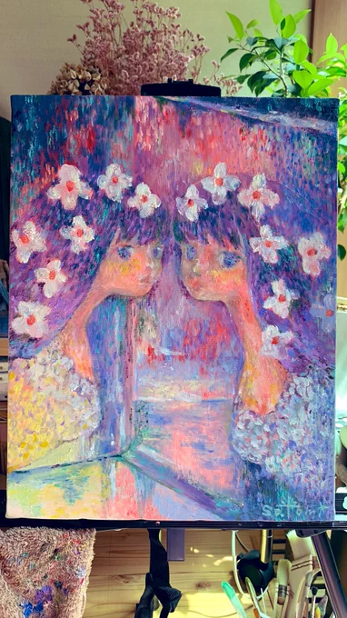 目線 