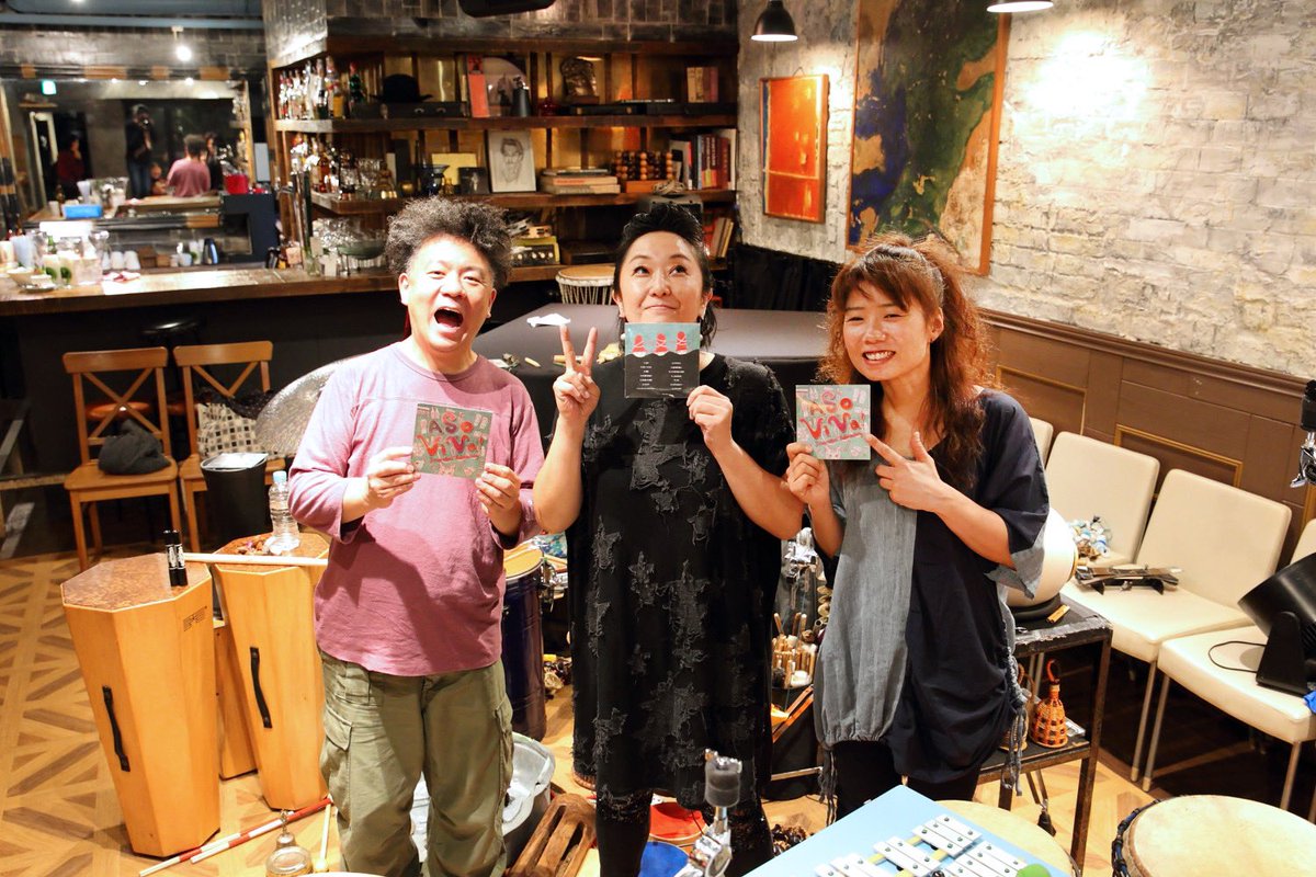 anonekonone's tweet photo. Junoストアは、8/28で閉店になりました。

Asoviva!、UooMoo、鳥笛など、たくさんお買い上げいただき、ありがとうございました😊

CDもマスキングテープ、鳥笛も、かわいがってやってください😍

ありがとう。 https://t.co/Y4mzOzZ8Yr