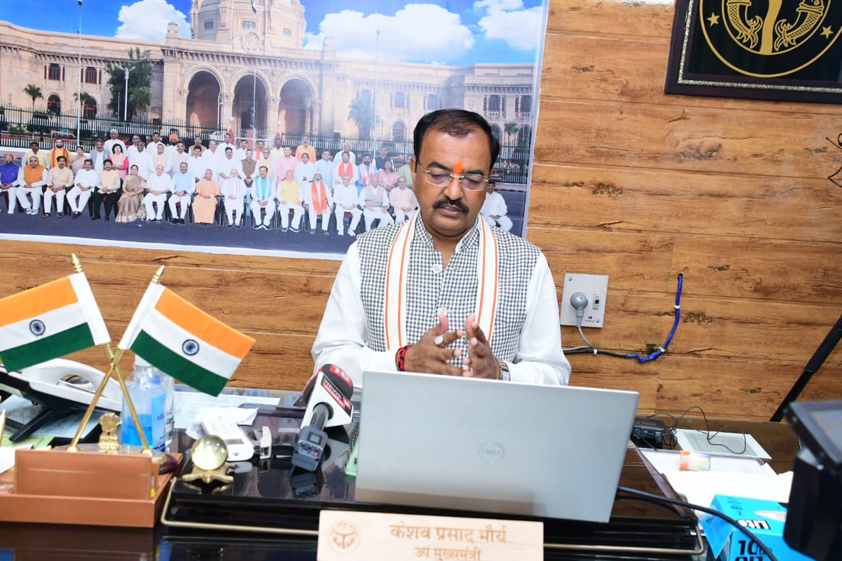 Keshav Prasad Maurya tweet media