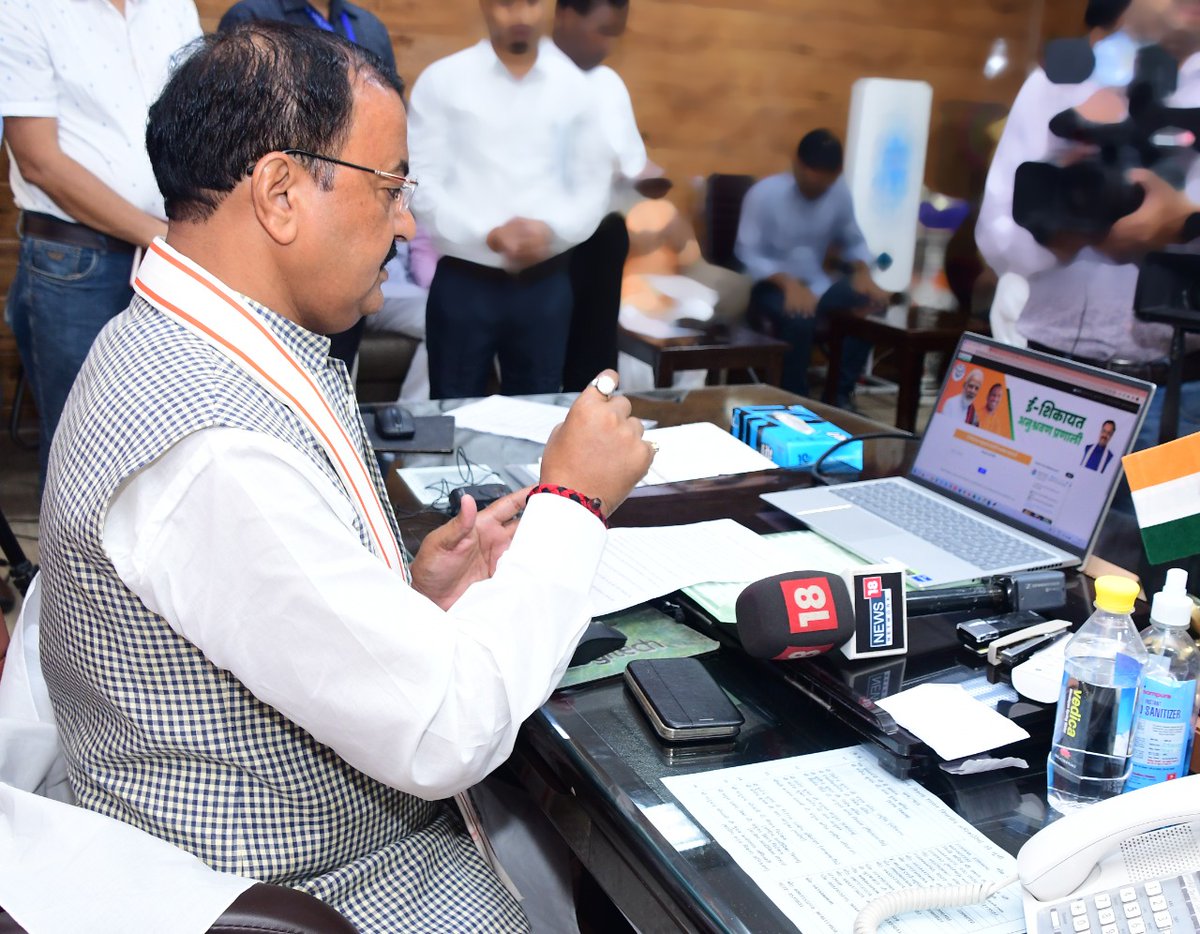 Keshav Prasad Maurya tweet media
