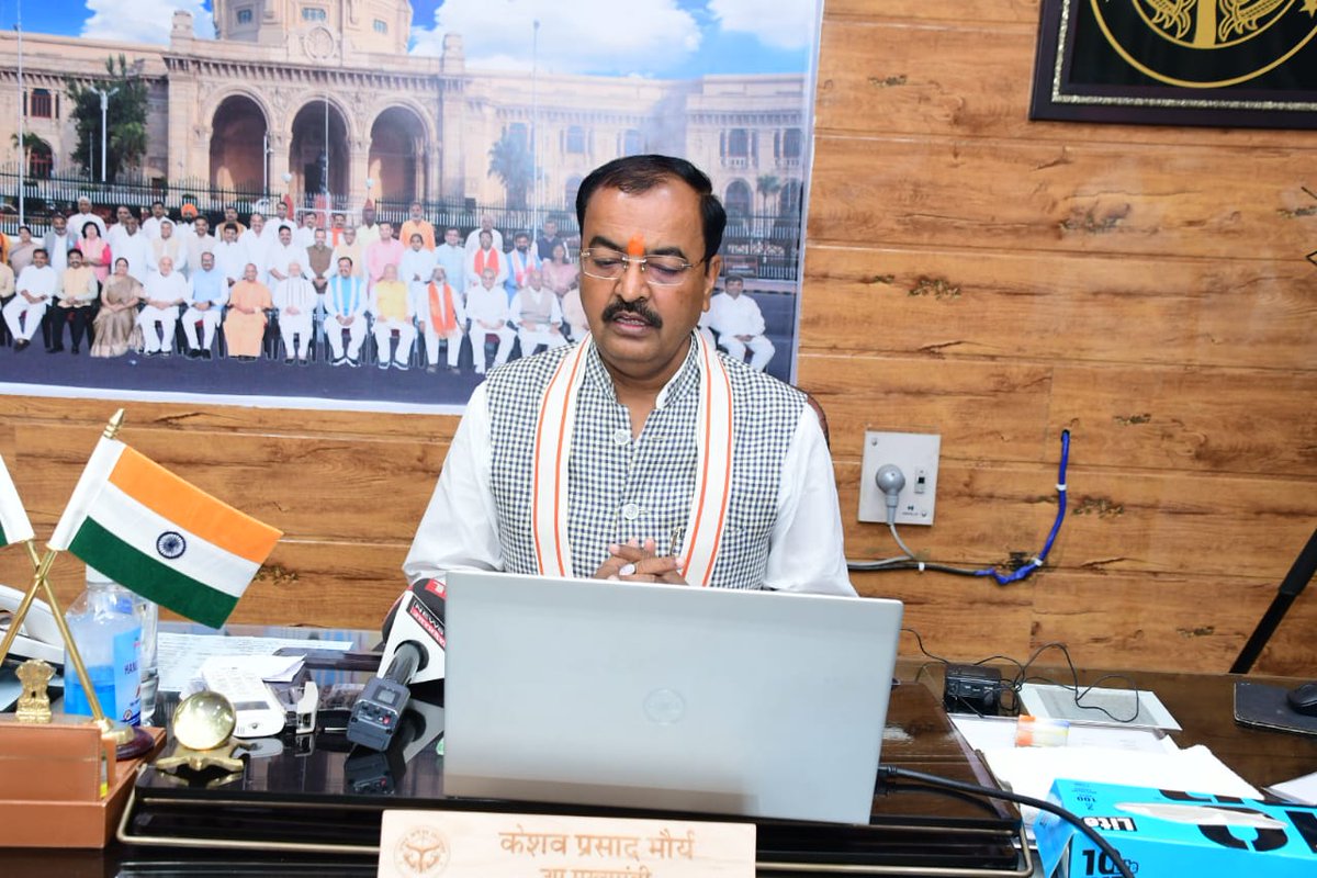 Keshav Prasad Maurya tweet media