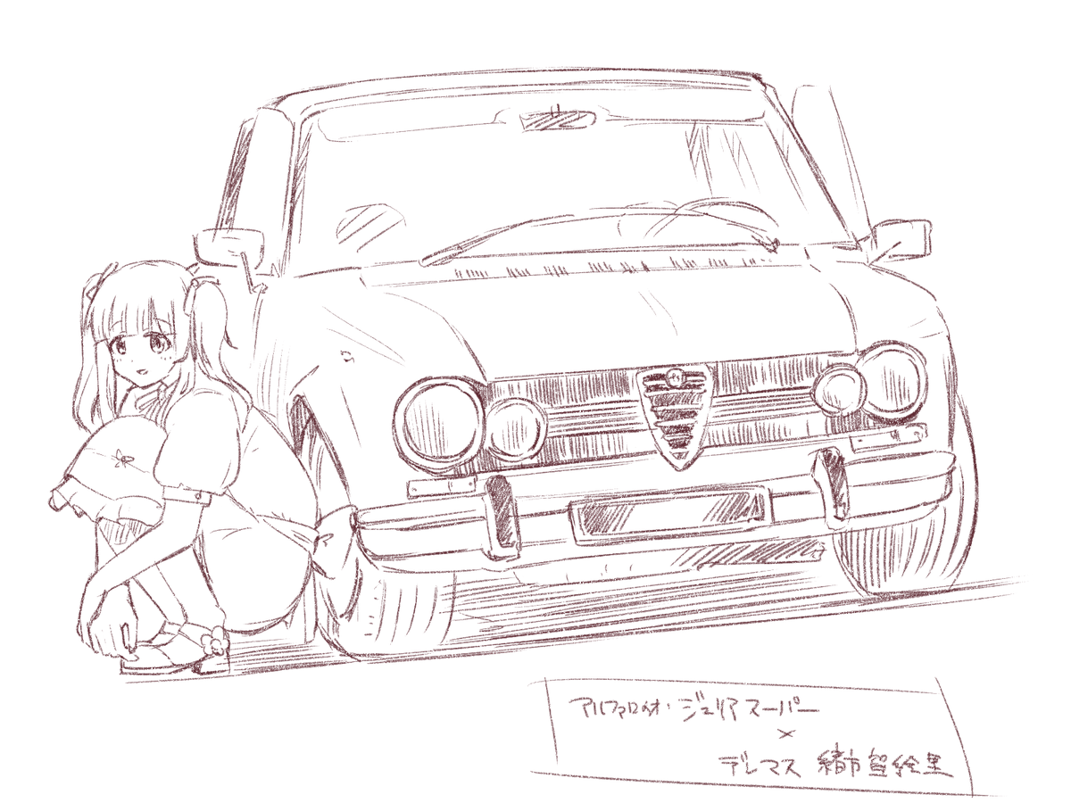 落描き系で好きなのはこのあたりとか 