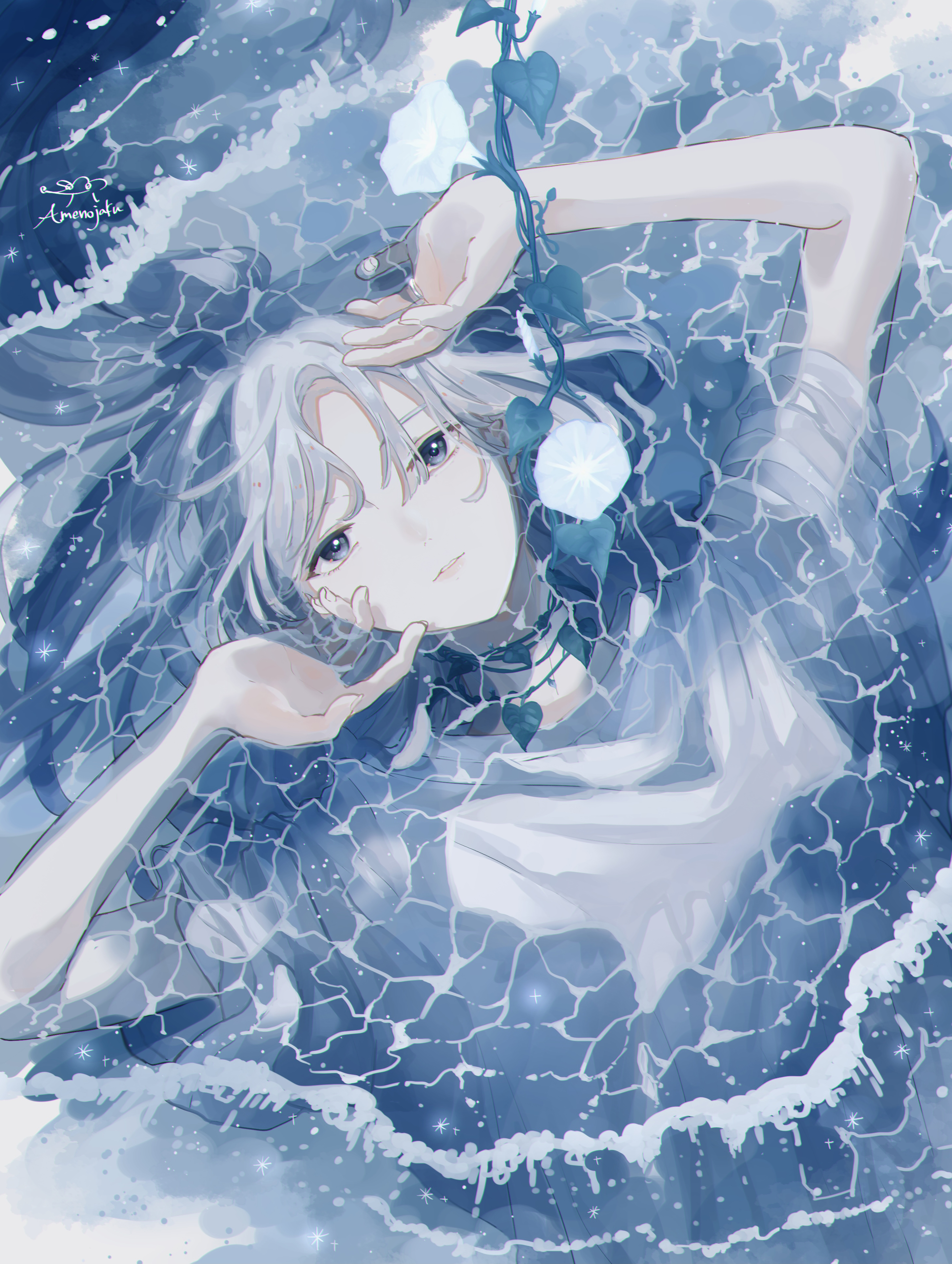 あめのじゃく Rainydays 1122 Twitter