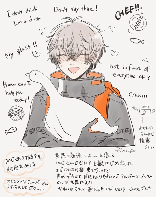 絵日記
絶対いろいろ間違ってるけど大目に見てください 