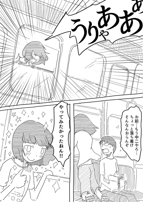 (2/5) 