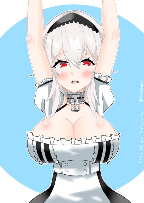 34日目
ばんざー…………い、って本当にバンザイポーズか? 