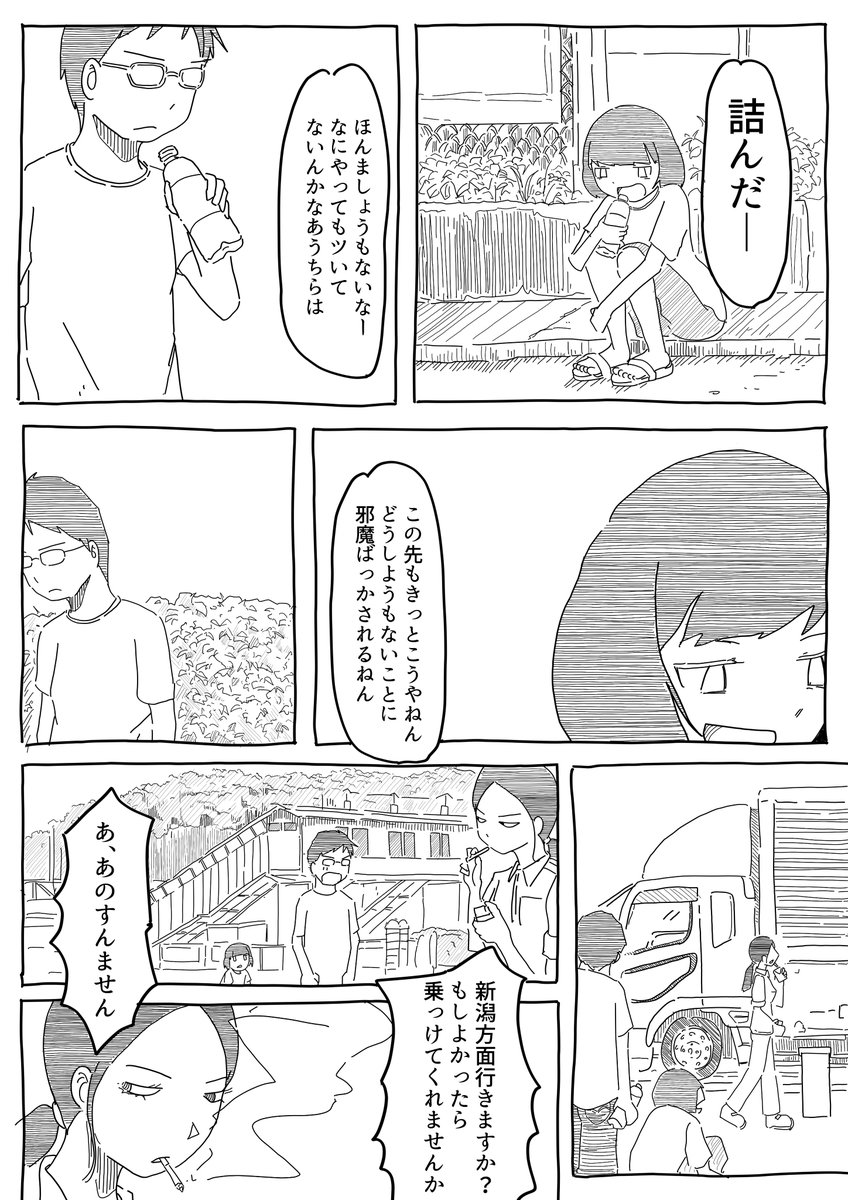 (3/5) 