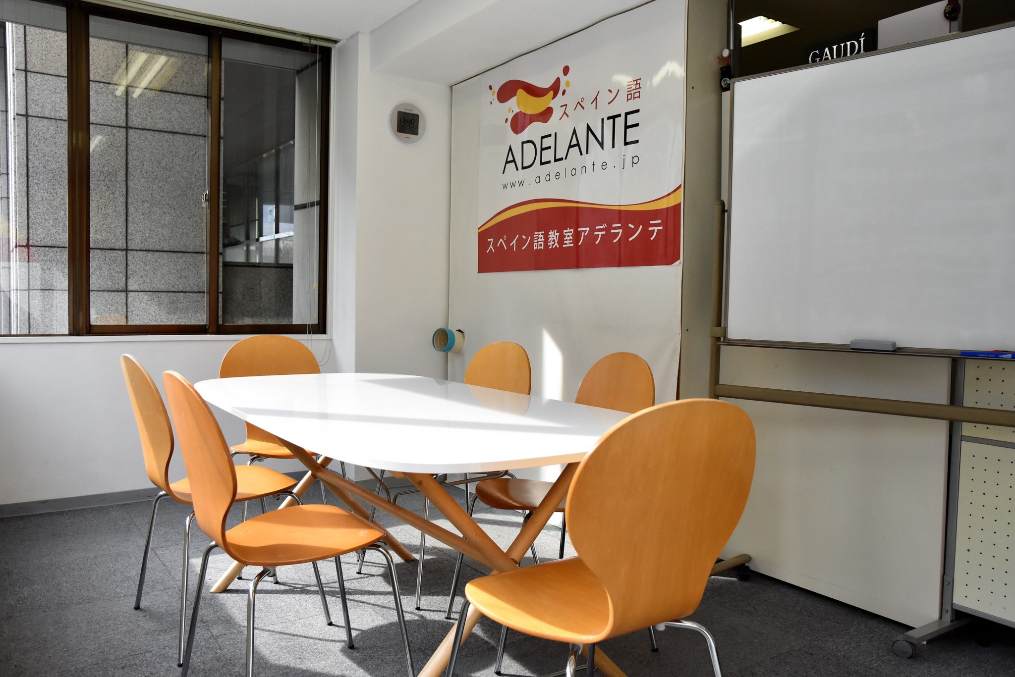 スペイン語adelante 大阪神戸 Adelante Osaka Twitter