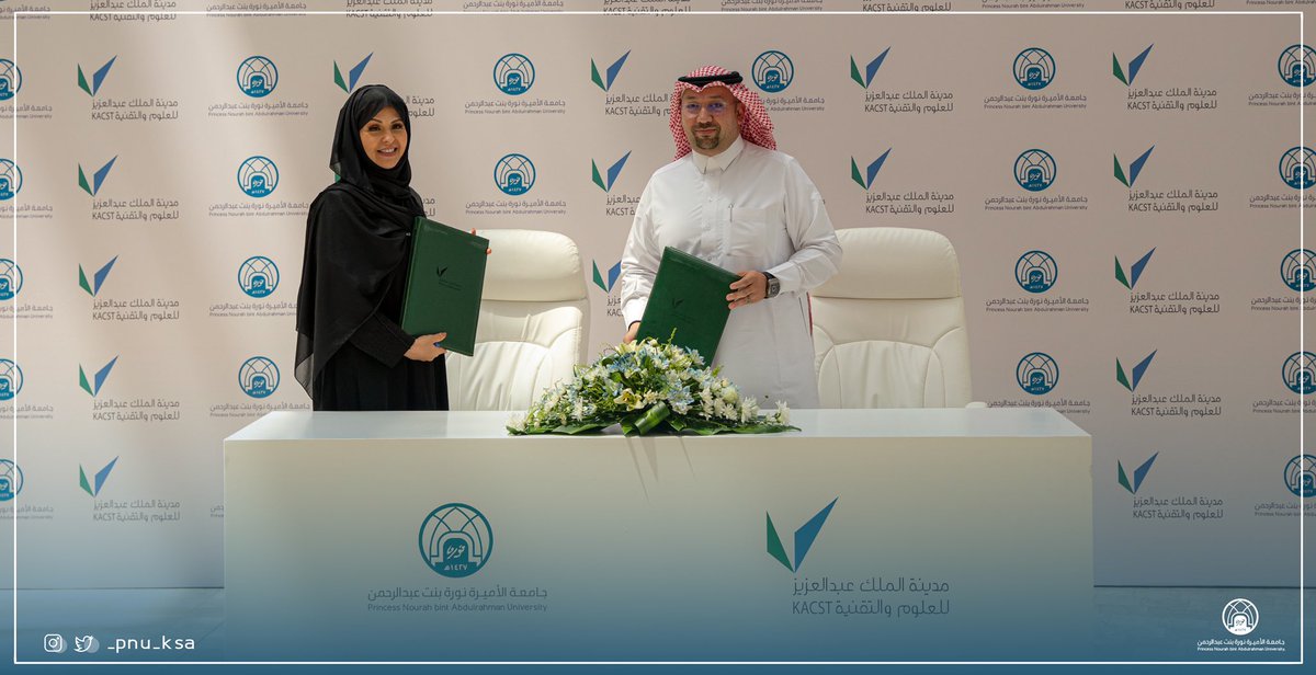 وقعت معالي رئيسة #جامعة_الأميرة_نورة، أ.د.إيناس العيسى، مذكرة تفاهم، مع معالي رئيس مدينة الملك عبد العزيز للعلوم والتقنية، د.منير الدسوقي؛ لتعزيز العمل المشترك في مجالات الاتصالات وتقنية المعلومات، والعلوم والطاقة، والأحياء والبيئة.
#pnu