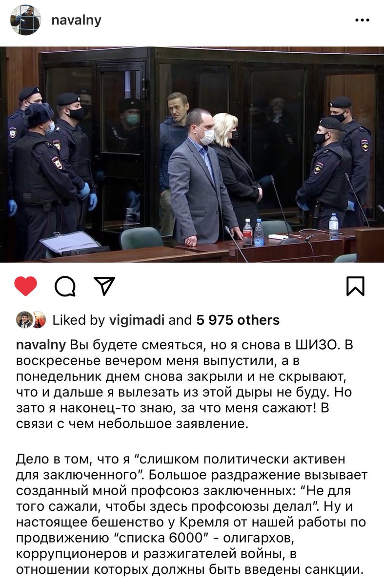 SobolLubov's tweet photo. Навального снова, в третий раз, отправили в ШИЗО. ШИЗО — это одиночная камера, камера для наказания. Это самые тяжелые и худшие условия содержания заключенного https://t.co/1LvQtcJiyW https://t.co/myVvoQVnfF
