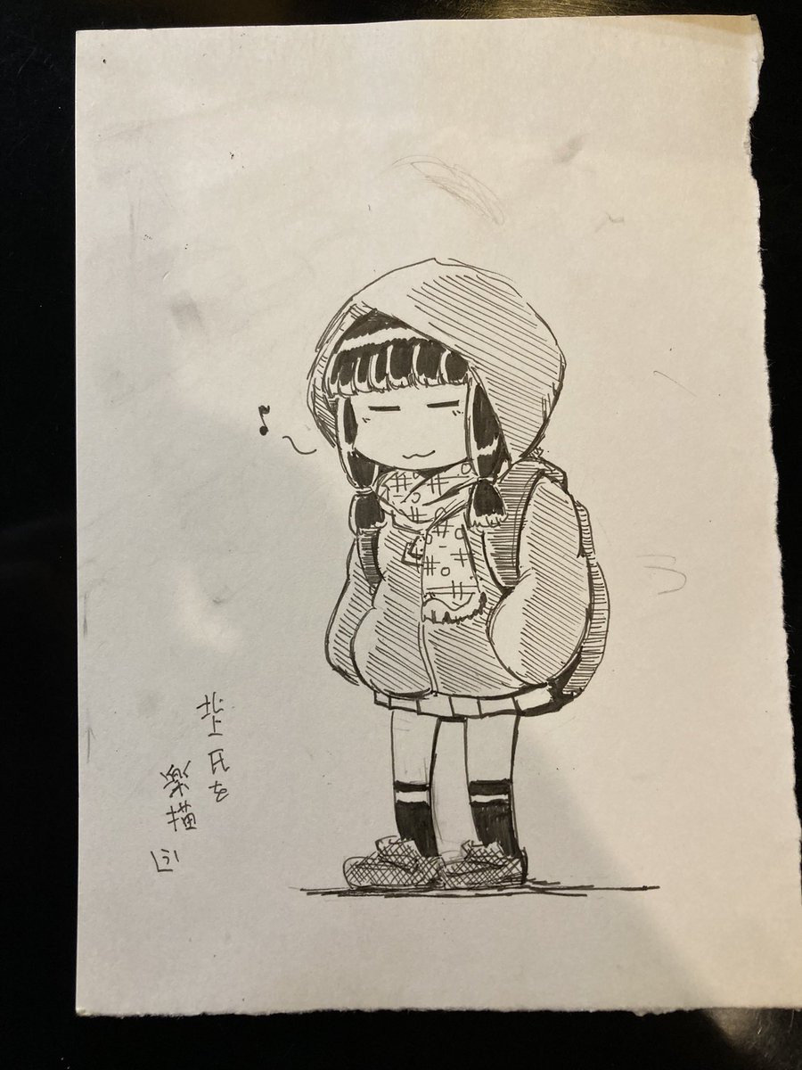 落書き 