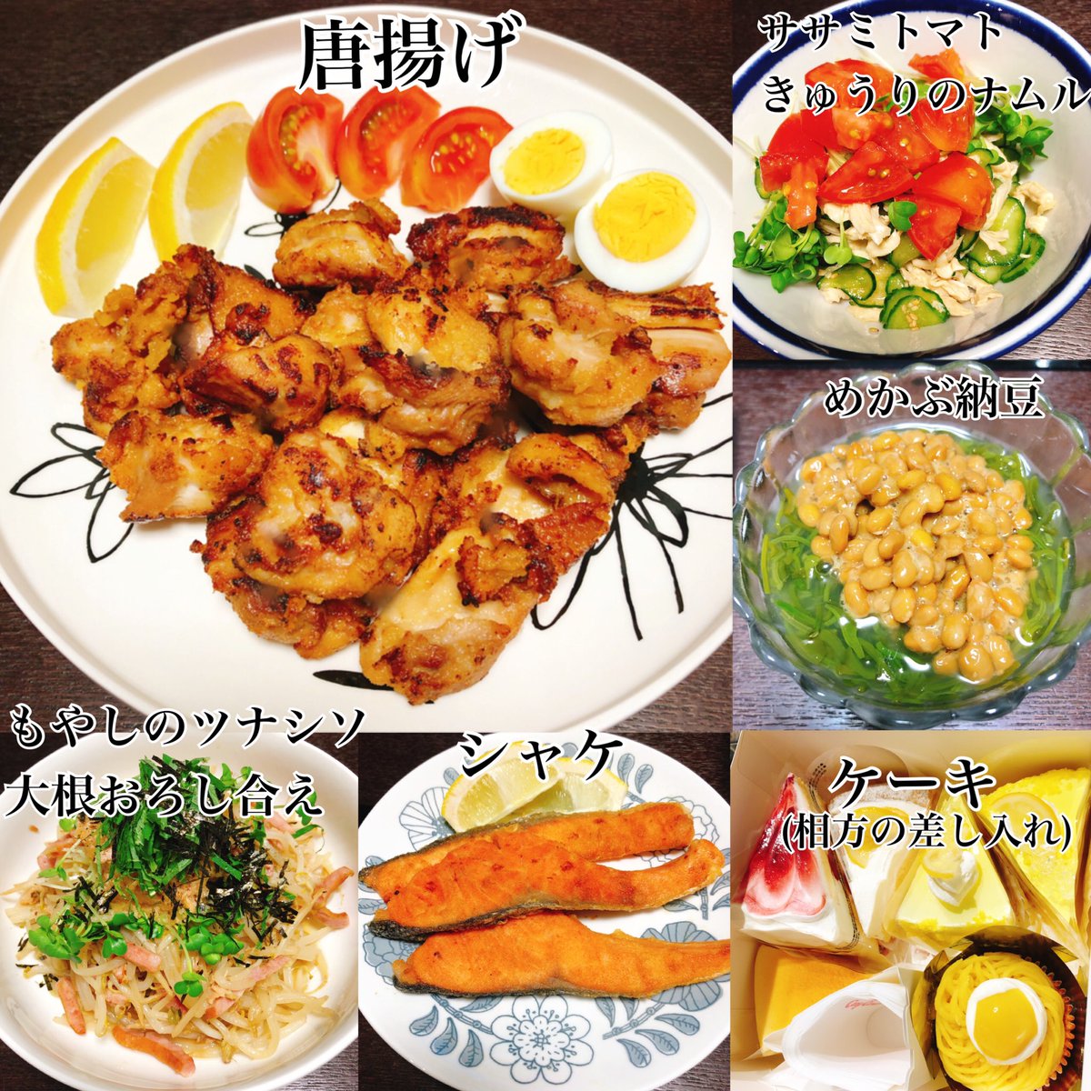chan5445's tweet photo. #家飯 #夕飯 #お家ご飯 #��うちごはん
この時間に見てるとお腹空いてくる😵 https://t.co/FJsMCCU3uy