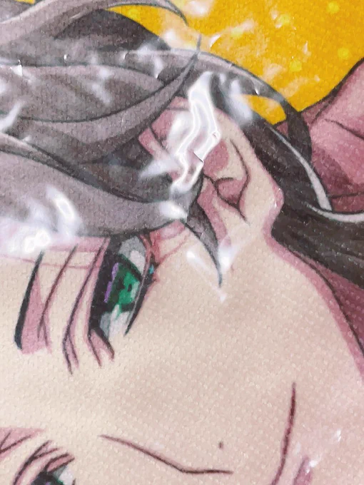 きましたどエッチ太郎 