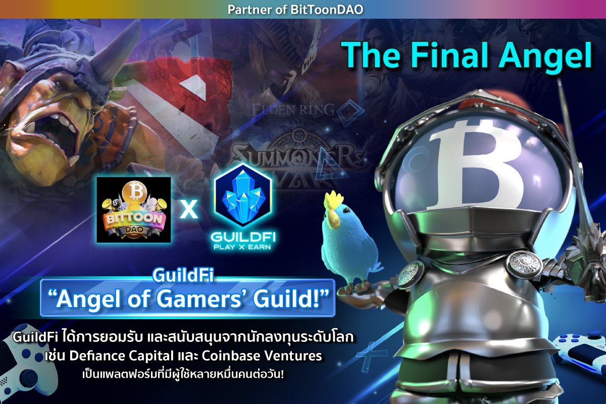 BitToonDAO's tweet photo. 1⃣5⃣The last angel before opening our NFT Minting, the Angel of Gamers’ Guild, is certainly GuildFi!
💙GuildFi is a Web3 platform created to connect players, gamers and investors together 🎮
#BitToonAngel #AngelOfGamersGuild #GuildFi https://t.co/c7pplIihBN