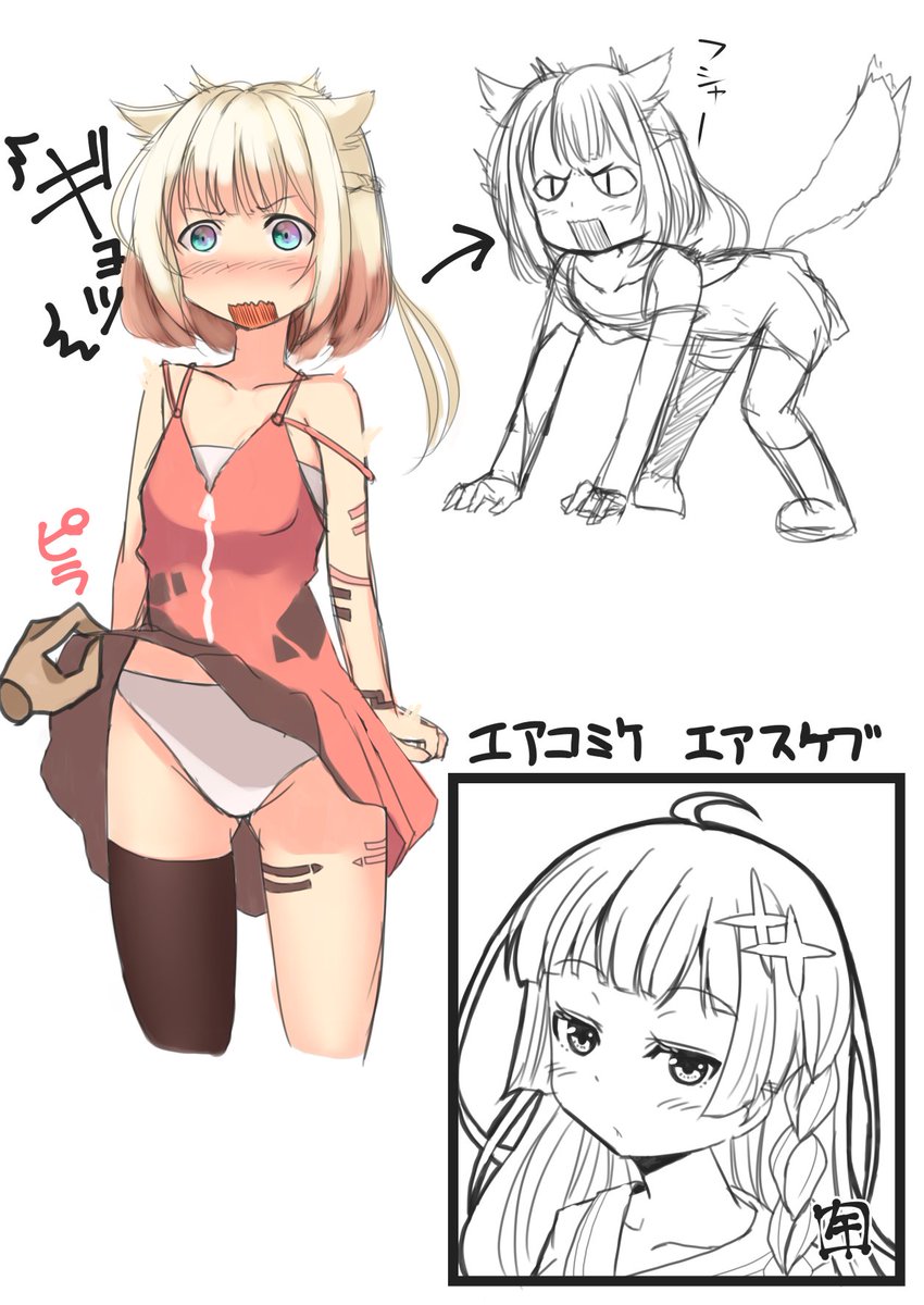 今月描いた絵これしかない 