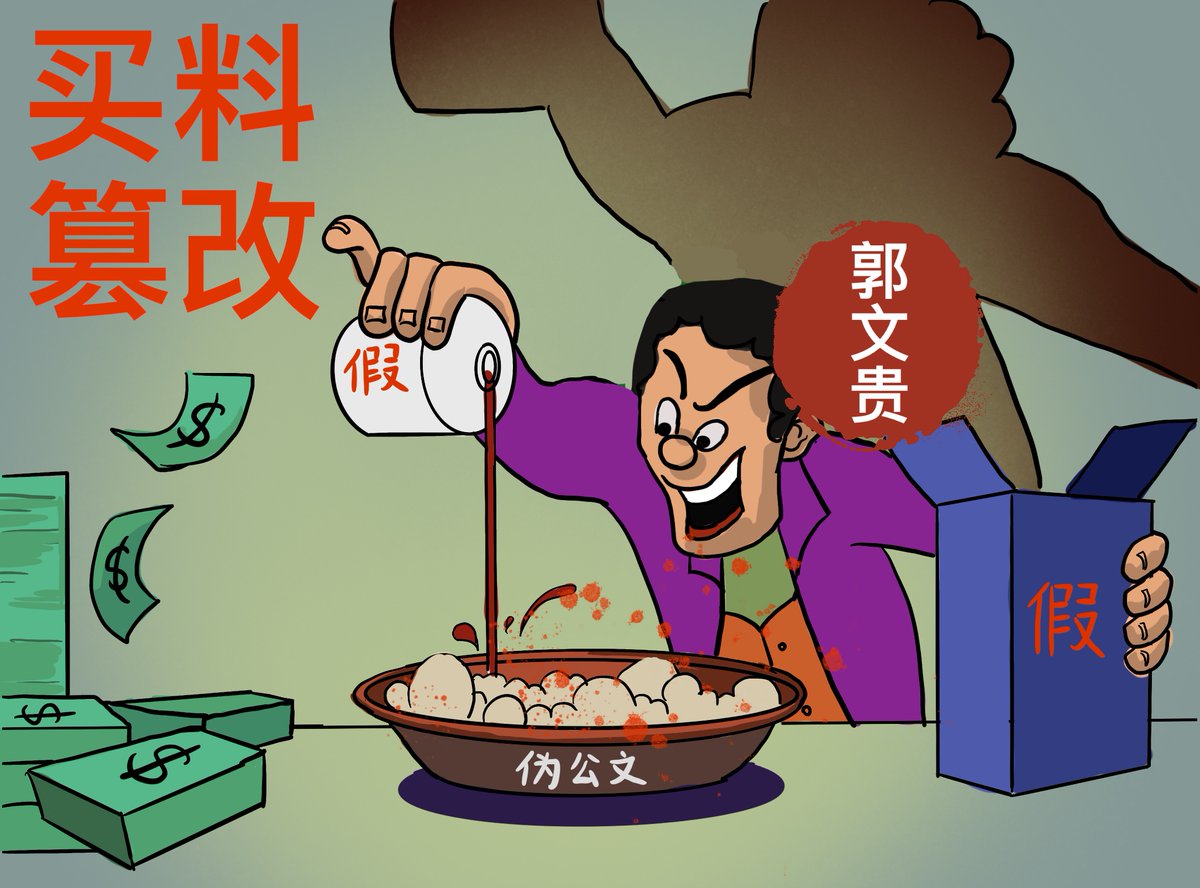 guniangdayimal3's tweet photo. https://t.co/M9EWHnIL3R