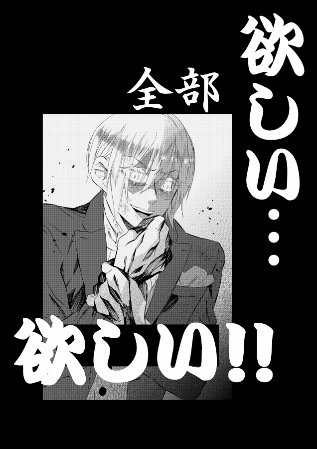 君ノ声4巻、
9/15に発売となります～!
①巻表紙からの二人の構図をぜひ並べて見てほしいです(笑)
特典、可愛くかけたのでどちらも読んで頂けたら嬉しいです!
Amazonさん→https://t.co/W3SYahkFcp
シーモアさん→https://t.co/lf9MQOy2gI
レンタさん→https://t.co/YO43PEtD1I 