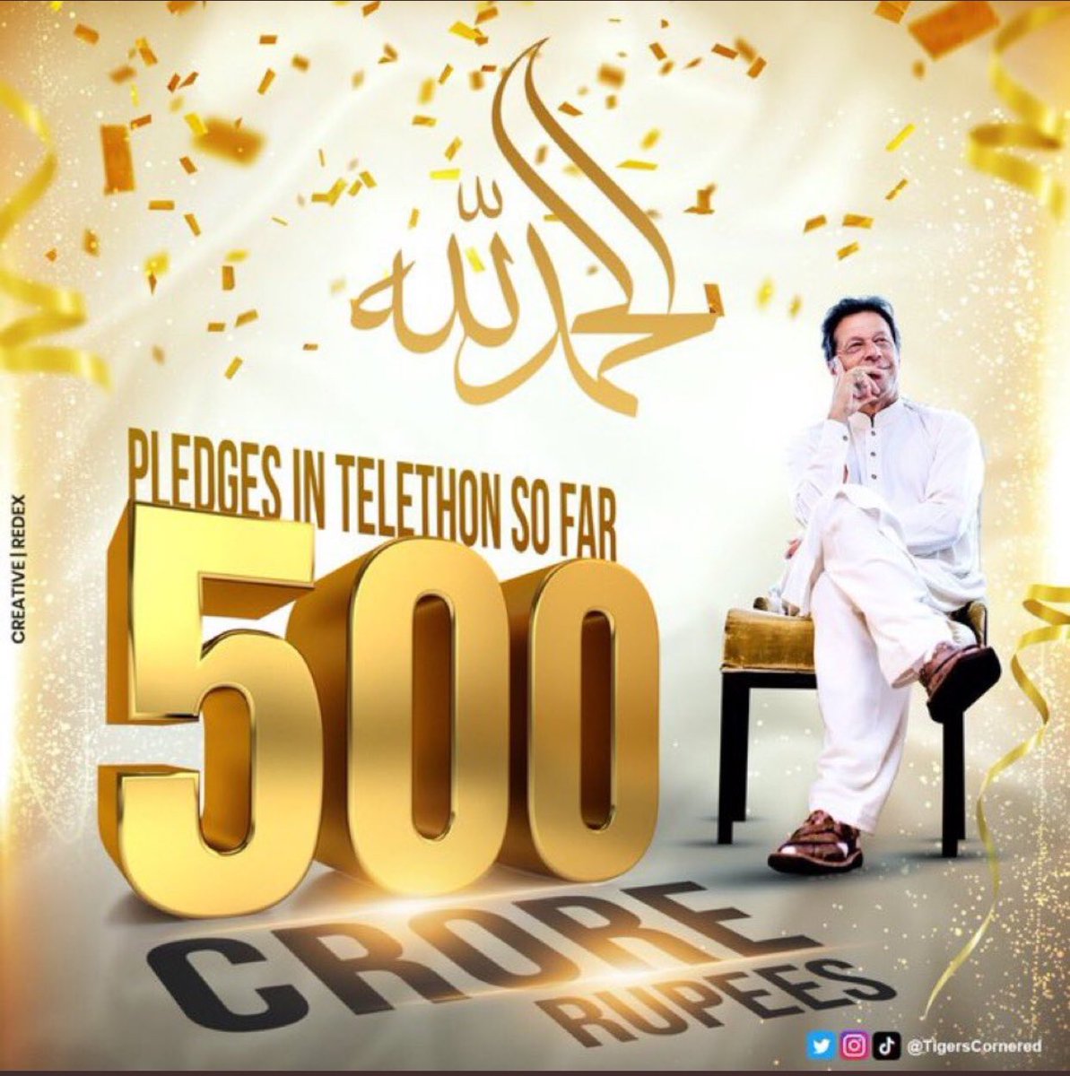 TeamPakDefense's tweet photo. Floods have wreaked havoc in Pakistan. Imran Khan collects Rs.5 Billion for flood relief in 2 Hours demonstrating his power of faith and the trust public places in his leadership. Overseas Pakistanis never disappointed &amp; participated actively whenever required.
#شکریہ_فارن_فنڈنگ https://t.co/d1hUfQkGdi
