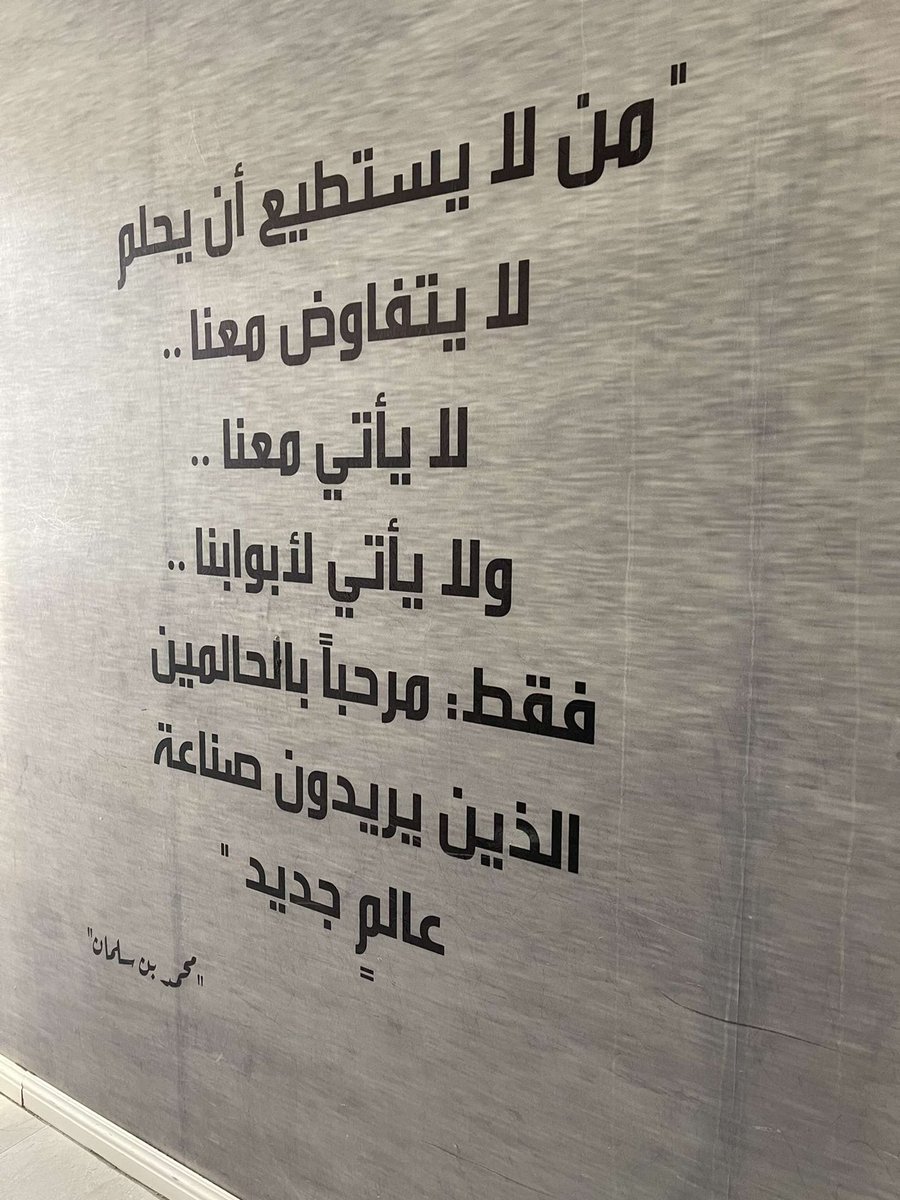 imHajar7's tweet photo. #قهوة_اليوم https://t.co/5NBmE9CWGh