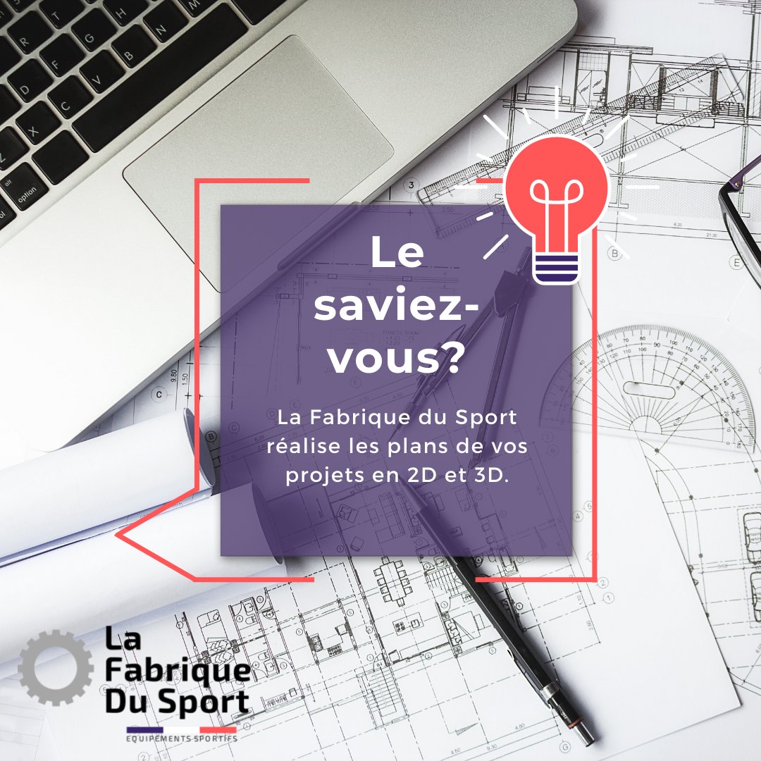 📢Le saviez-vous ? 
Chez La Fabrique du Sport nous maîtrisons l’implantation de vos produits sur plans  2D et 3D afin de valider précisément vos projets. 

#LAFABDUSPORT #SPORT #LYON #3D #PLAN #DESSIN #EQUIPEMENTSPORTIF