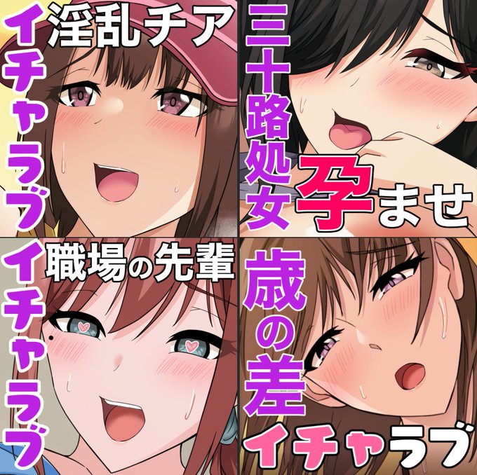 最近の活動をまとめました!(↓)
https://t.co/mdBc1KRaWM 