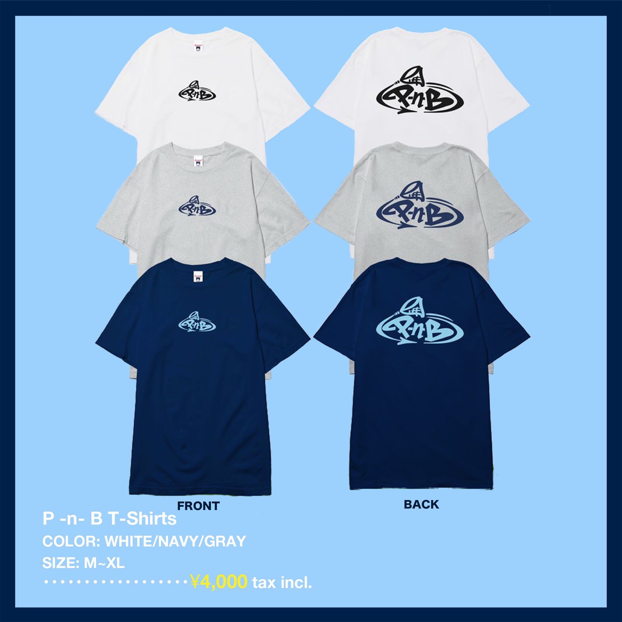 ☆決算特価商品☆ PUNPEE Tシャツ 2000年代 M Tシャツ/カットソー(半袖