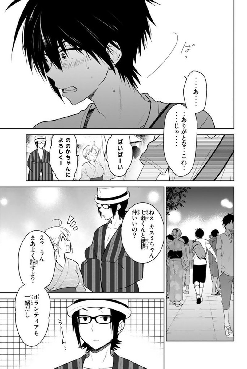 (6/9) 