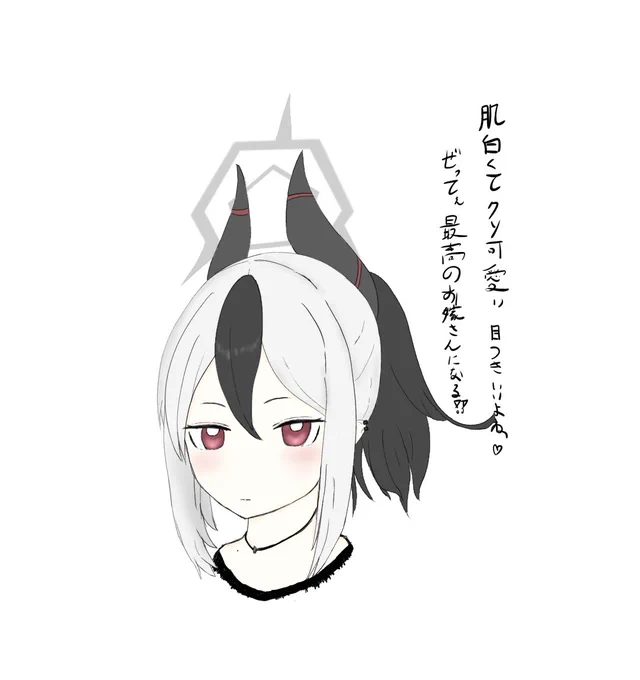 #今月描いた絵を晒す推しの記念日イラスト多めだぜ!! 